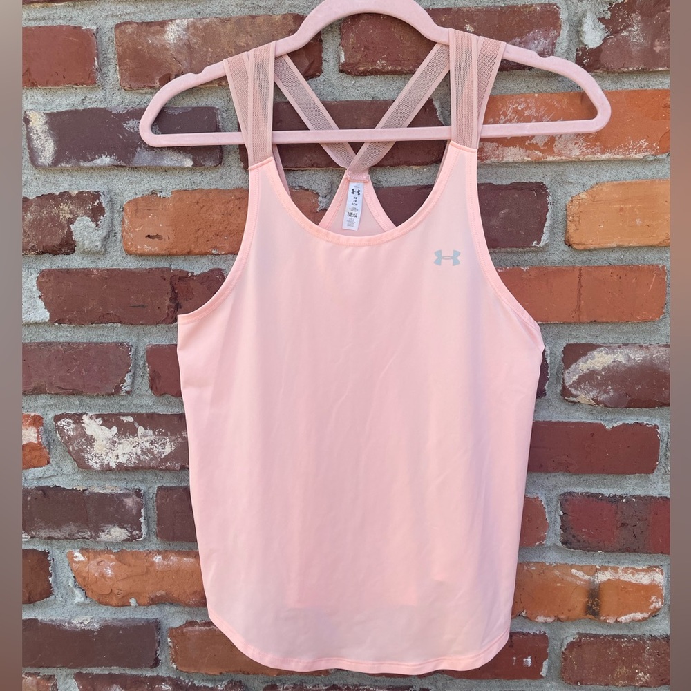 EUC Under Armour Heat Gear Tank